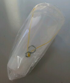 楽天市場 らくらくカップ2 特大の通販