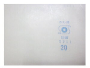 5000 ʎ Ȃ XC20^  129×158  Ȃ iV  ^SD