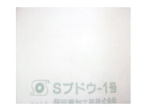 3000 ʎ Ԃǂ uhE  H1  sI[lȂ 205×300  ^S D