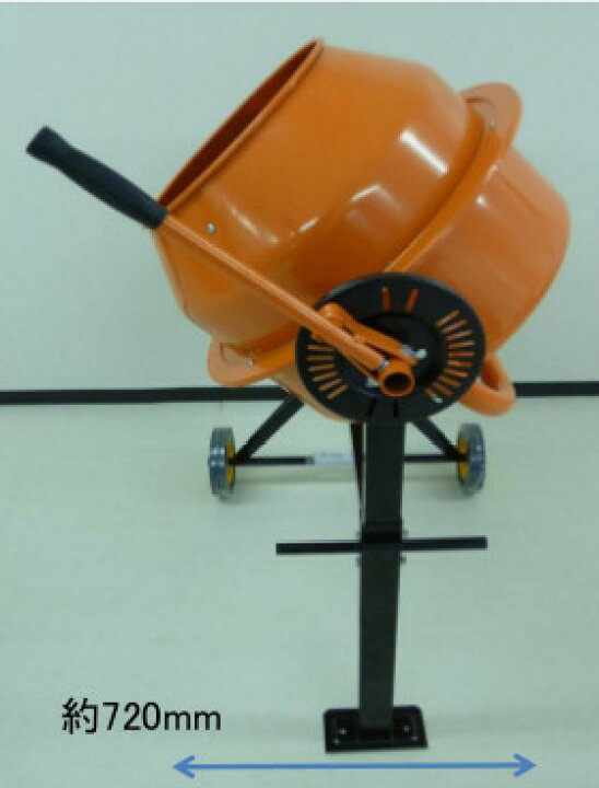 楽天市場】【4/30までエントリーで最大100%Pバック】電動ミキサー 115L 