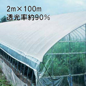 2m×100m  Ռ90 ^LCzCgTW Ռlbg TW90  ^LCc s