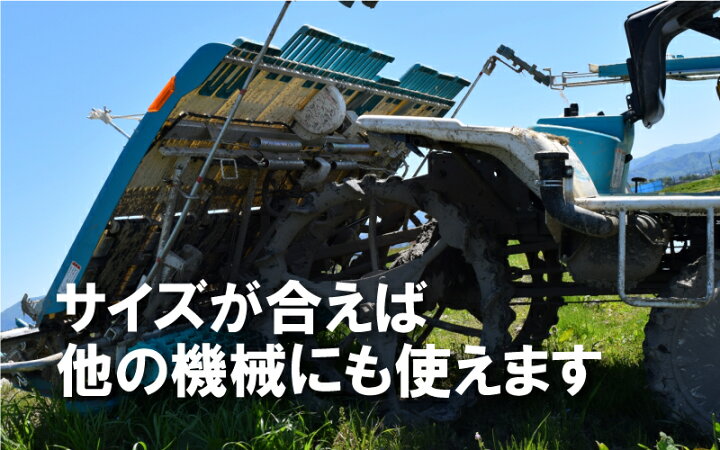 楽天市場】【4/30までエントリーで最大100%Pバック】ブルー コンバイン 