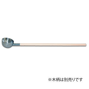 �ؕ��ʔ� �X�e�����X �Ђ��Ⴍ �ؕ��p �e�ʖ�1.15L SH-653 �X�M�R �Ђ��Ⴍ �X�M�R�Y�� ����s��