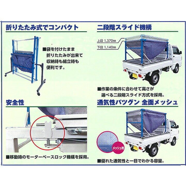楽天市場】【4/30までエントリーで最大100%Pバック】メッシュホース 