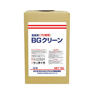 Oǐ BGN[ 18L O XeX FRP h  Ɩp vp TGXGWjAO IK s