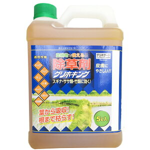 4{ _knŎg鏜 OzLO 5L OzT[gn _knp _ѐYȓo^i g\ TOMSON I[V} s