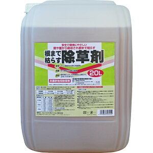 ܂Ō͂炷 20L OzT[gn _knp g\ TOMSON I[V} s
