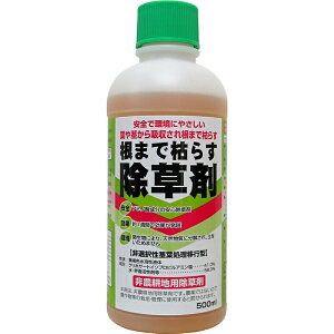 20{ ܂Ō͂炷 500ml OzT[gn _knp g\ TOMSON I[V} s
