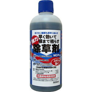 20{ č܂Ō͂炷 500ml OzT[gn _knp MCPz g\ TOMSON I[V} s