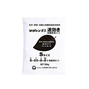 }O@v II  STCY 20kg ʗvf 엿  1`1.5 }OAv ^S lzs s