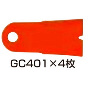 ֐n̂ GC401֐nV[Y 98074 ֐n 4 GC-K401 ZGC-401 MGC-S401 SGC-S401 AW H