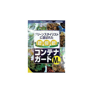 20 Ԃ ReK[h M 3L |py |{y o[N`bv K[fjO  ϗtA ^S lzs s