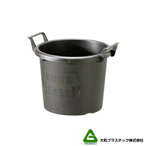 40 OERei 24^ ubN avX`bN 5.5L 280×240×H216mm v^[ ی^ |bg   ^S lzs kCs s