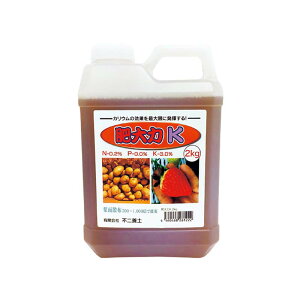 �y6������I�ő�100%P�o�b�N���I�ŗv�G���g���[�z6�� ���� 2kg ��呣�i �J���E���t�ʎU�z�엿 ���ؗ� ��� �t�� �T���O���[���I���G���g �^S D
