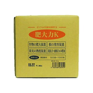 �y6������I�ő�100%P�o�b�N���I�ŗv�G���g���[�z2�� ���� 10kg ��呣�i �J���E���t�ʎU�z�엿 ���ؗ� ��� �t�� �T���O���[���I���G���g �^S D
