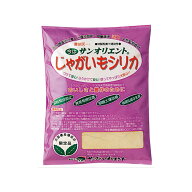 【8/1〜最大100%Pバック抽選で要エントリー】じゃがいもシリカ 20kg 土壌改良材 天然高純度珪酸塩白土 切…