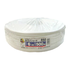 �y6/1�`�ő�100%P�o�b�N���I�ŗv�G���g���[�z5�� ���Y �ב��R �� SK���C���R�[�h 6mm×500m R50 �ו� �� �ב��� ���� �R ���[�v �M�z�H�� ����s��