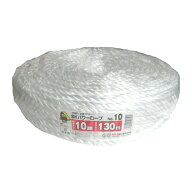 【4/30までエントリーで最大100%Pバック】5巻 国産 荷造紐 白 SKパワーロープ 10mm×130m 溶着品 No.10 …