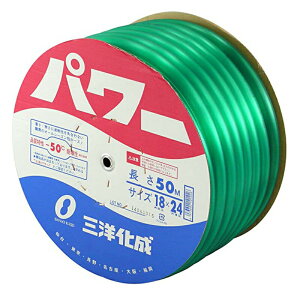 50m Om p[z[X 18×24 50m z[X 50m O[ _Ɨp ƒp Uz[X z[X Om KD