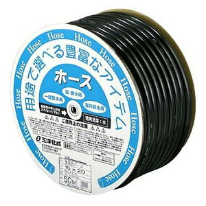 50m Om _| 15×20 50m z[X O Jbg   \h ϊ _Ɨp ƒp Uz[X z[X Om KD