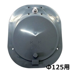 pCv DF 125^ VP125 VU125 p rpCv ɐڑ KMW01 ( c c c c ̋ z 搅 ) hǋ@ DZ