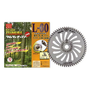 25 `bv\[ c L-60 Rїp Oa255mm n60 BD