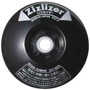 �y6/1�`�ő�100%P�o�b�N���I�ŗv�G���g���[�z10�� �W�Y���C�U�[ ZAT-H20A �� �����@�p����� �k�����쏊 ������@�p���i �O�y DZ