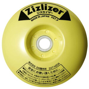 WYCU[ ZAT-H20A  @p k쏊 @pi OyD