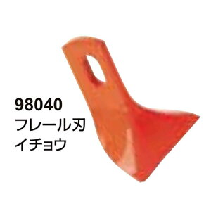 ֐n̂ t[n C`E 98040 t[Ap ֐n jv AWH