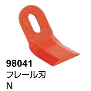 ֐n̂ t[n N 98041 t[Ap ֐n jv AWH