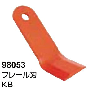 ֐n̂ t[n KB 98053 t[Ap ֐n H AWH