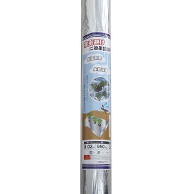 アルミ反射マルチ 10本セット 950mm×50m シルバーアルミマルチ 害虫除け 地温上昇抑制 果樹用 アルミ反射 反射フィルム 反射シート シンセイ 代引不可