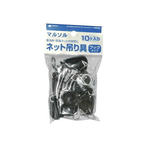 MARSOL lbg݂ tbN^Cv 10 ~ߋ Œ lbg݂蓙 TD