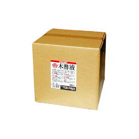 【6/1〜最大100%Pバック抽選で要エントリー】木酢液 20L 土地改良 活力剤 活力液肥 液体肥料 ヨーキ産業 代引不可