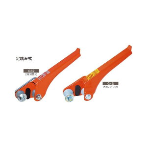 pCvXebv G32 G-32 TG[ DZ