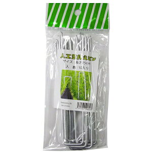 lHŁEhV[g s :15cm 10{ VN DZ