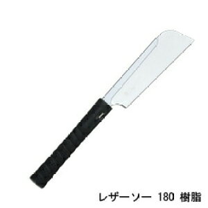 U[\[180 ֐n n180mm 0.3mm sb`1.5 (20) U[\[H ʒ/Gyokucho 291 293 JSD