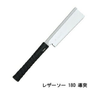 U[\[180 ֐n n180mm 0.3mm sb`1.0 (30) U[\[H ʒ/Gyokucho 291 297 JSD