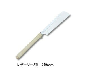U[\[A^ ֐n n240mm 0.3mm sb`1.5 (20) U[\[H ʒ/Gyokucho 291 300 JSD