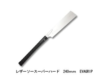 X[p[n[h06-240 ֐n n240mm 0.6mm sb`1.5 (20) U[\[H ʒ/Gyokucho 291 410 JSD