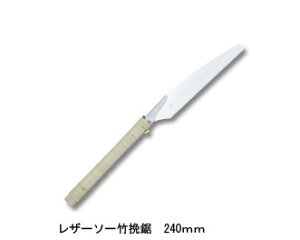 |ҋ ֐n n240mm 0.6mm sb`1.7 (18) U[\[H ʒ/Gyokucho 291 420 JSD
