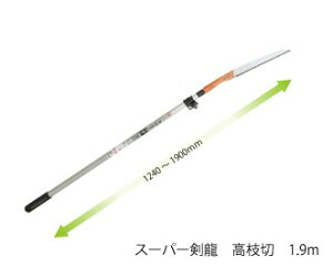 X[p[ } 1.9mp ֐n n240mm 1.1mm sb`4.0 (8) U[\[H ʒ/Gyokucho 291 783 JSD