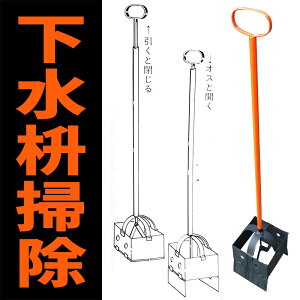 �y4/30�܂ŃG���g���[�ōő�100%P�o�b�N�z���c�� �����g�� 160×1100mm ������ �ǂԂ��炢 �D�グ �[�� ���a�|�� ���b��H�� ��TD