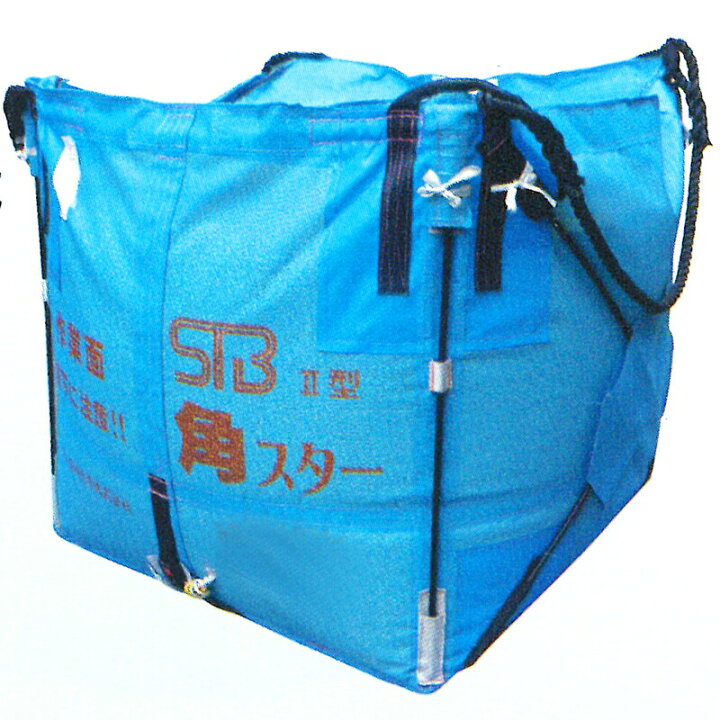 楽天市場】【4/30までエントリーで最大100%Pバック】スタンドバッグ角 