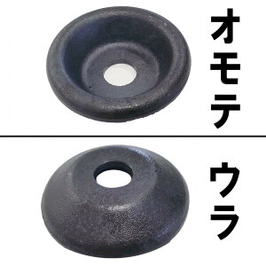 Jo[̂ ē M12 p Jo[  98061 p@ ֐n p ŋpA S@Ή AWH