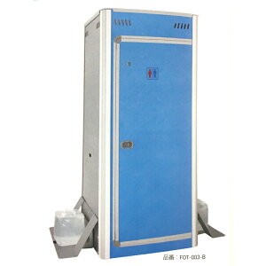 lzs Ȉ  gCBOX F0T-003-B z  14.2Kg ANgΌ B s