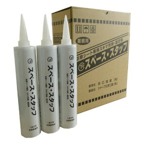 �y100%�|�C���g�o�b�N �G���g���[�����I2/25�܂Łz10�{ ���� �[�U �Œ�� �X�y�[�X�E�X�^�b�t 330cc �_�[�N�O���[�� �G���̐��������Ȍ��Ԃ𖄂߂� �kE D