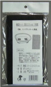 Rp lbg 5g 12cm×20m | py oE N h~ ATmYD
