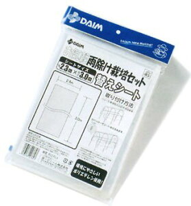 J͔|Zbg ւV[g 2.3m×3m rj[ TD