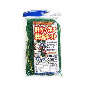 MARSOL ݂邷͔|lbg 60×300cm O[ |lbg lbg ΂̃J[e TD